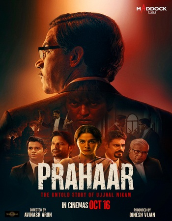 Prahaar: The Untold Story of Ujjwal Nikam (2026) Hindi (Cleaned) 1080p 720p 480p HQ HDTC x264