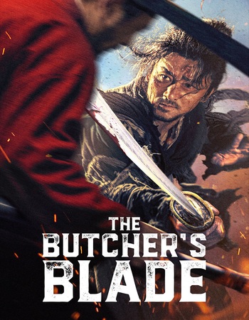 The Butchers Blade (2026) Dual Audio Hindi (ORG) 1080p 720p 480p WEB-DL x264 ESubs
